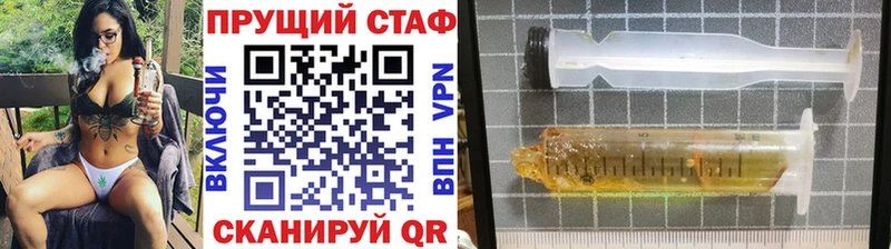 Сколько стоит Донецк ГЕРОИН Меф Alpha PVP Псилоцибиновые грибы Гашиш Бошки Шишки COCAIN