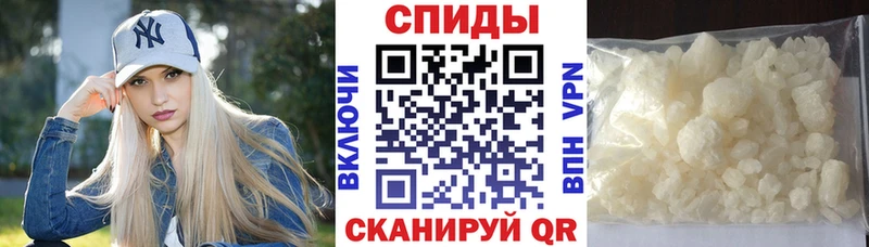 АМФЕТАМИН 98% Донецк
