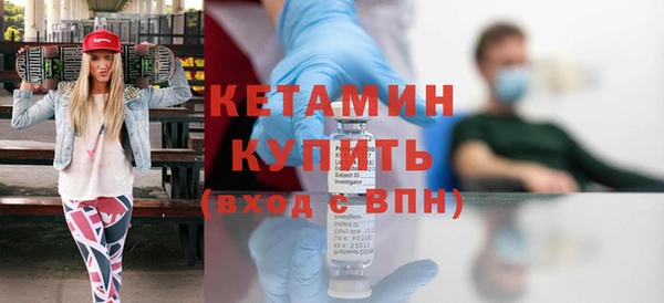 не бодяженный Богородицк