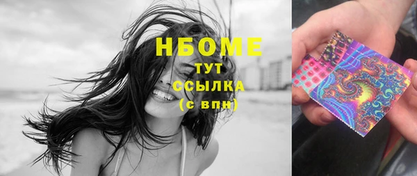 не бодяженный Богородицк