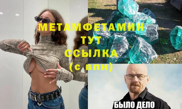 не бодяженный Богородицк