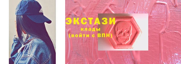 не бодяженный Богородицк