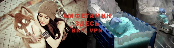 не бодяженный Богородицк