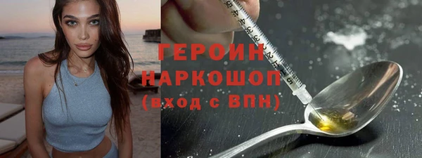 мдма Богданович