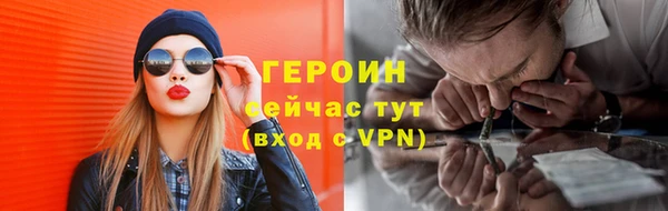 не бодяженный Богородицк