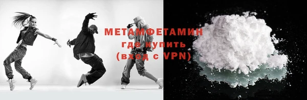 не бодяженный Богородицк