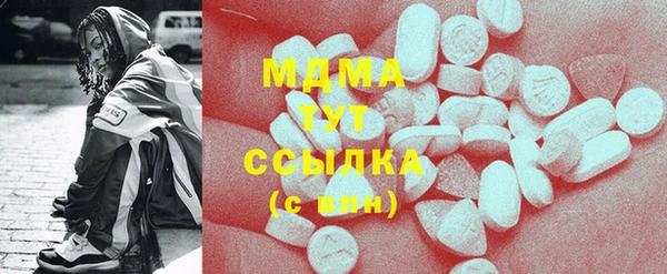 не бодяженный Богородицк
