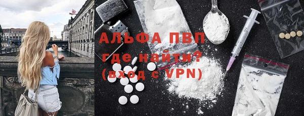 не бодяженный Богородицк