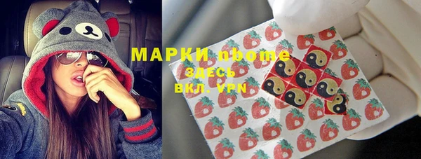 не бодяженный Богородицк