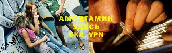 мдма Богданович
