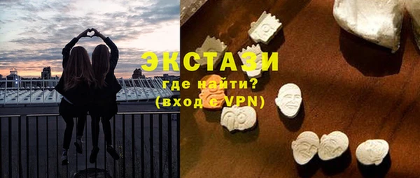 не бодяженный Богородицк